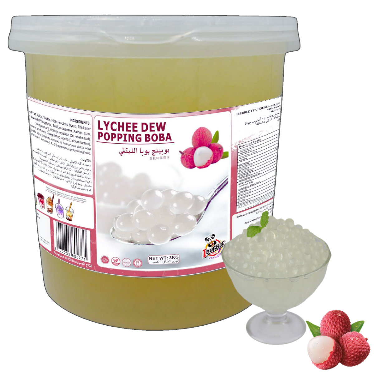 Lychee Popping Boba 3kg