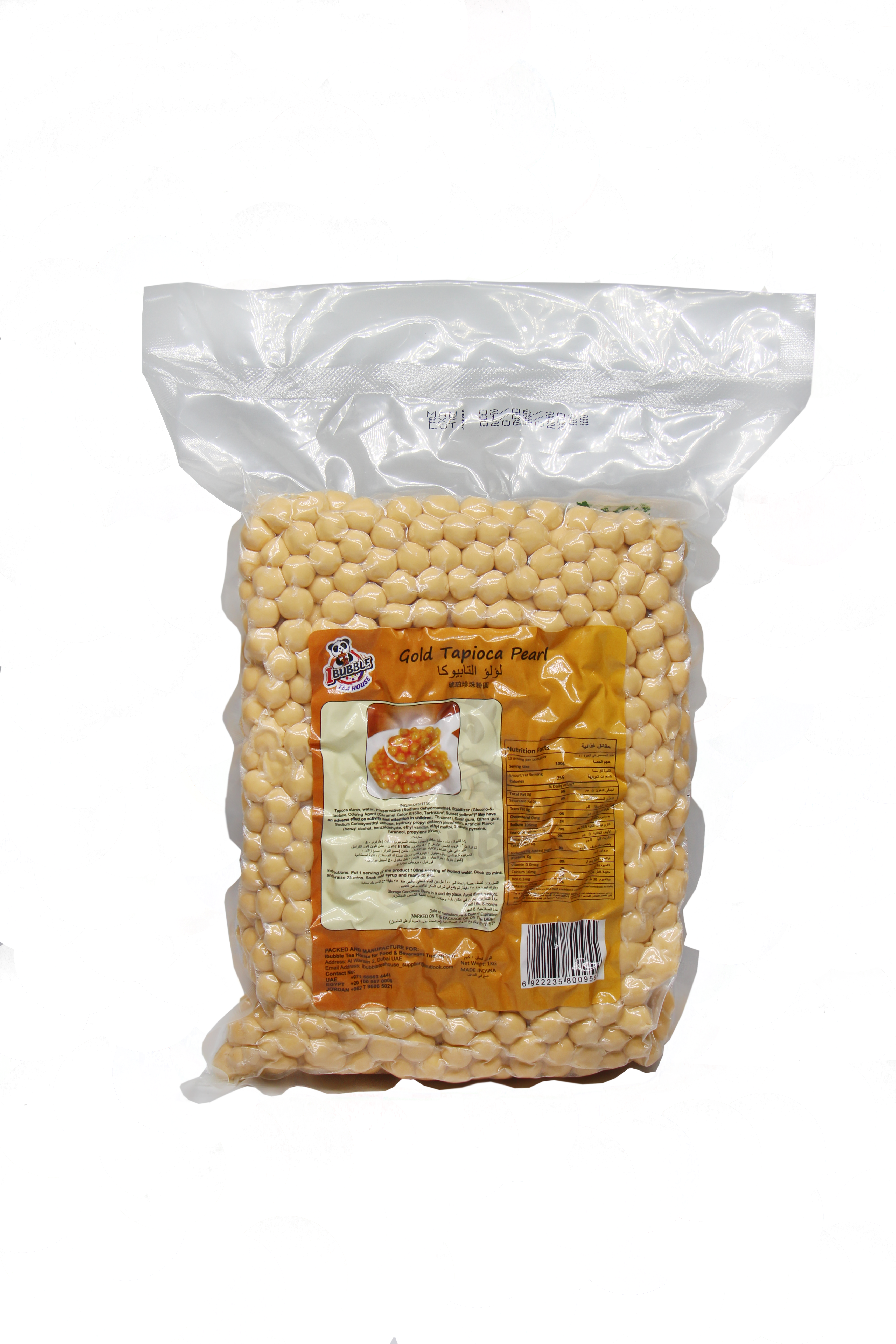 Gold Tapioca Pearl 1KG