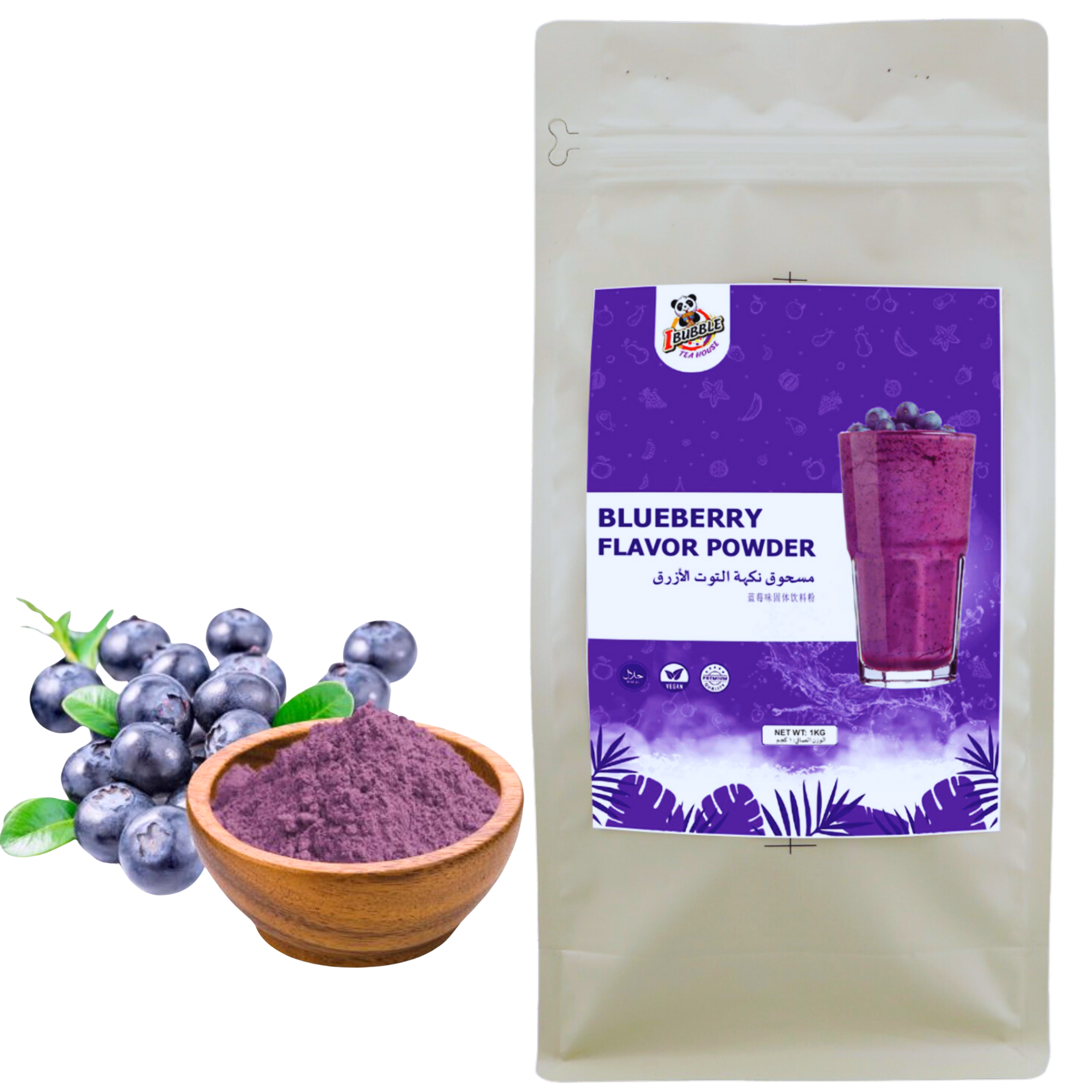 Blueberry Powder 1 KG