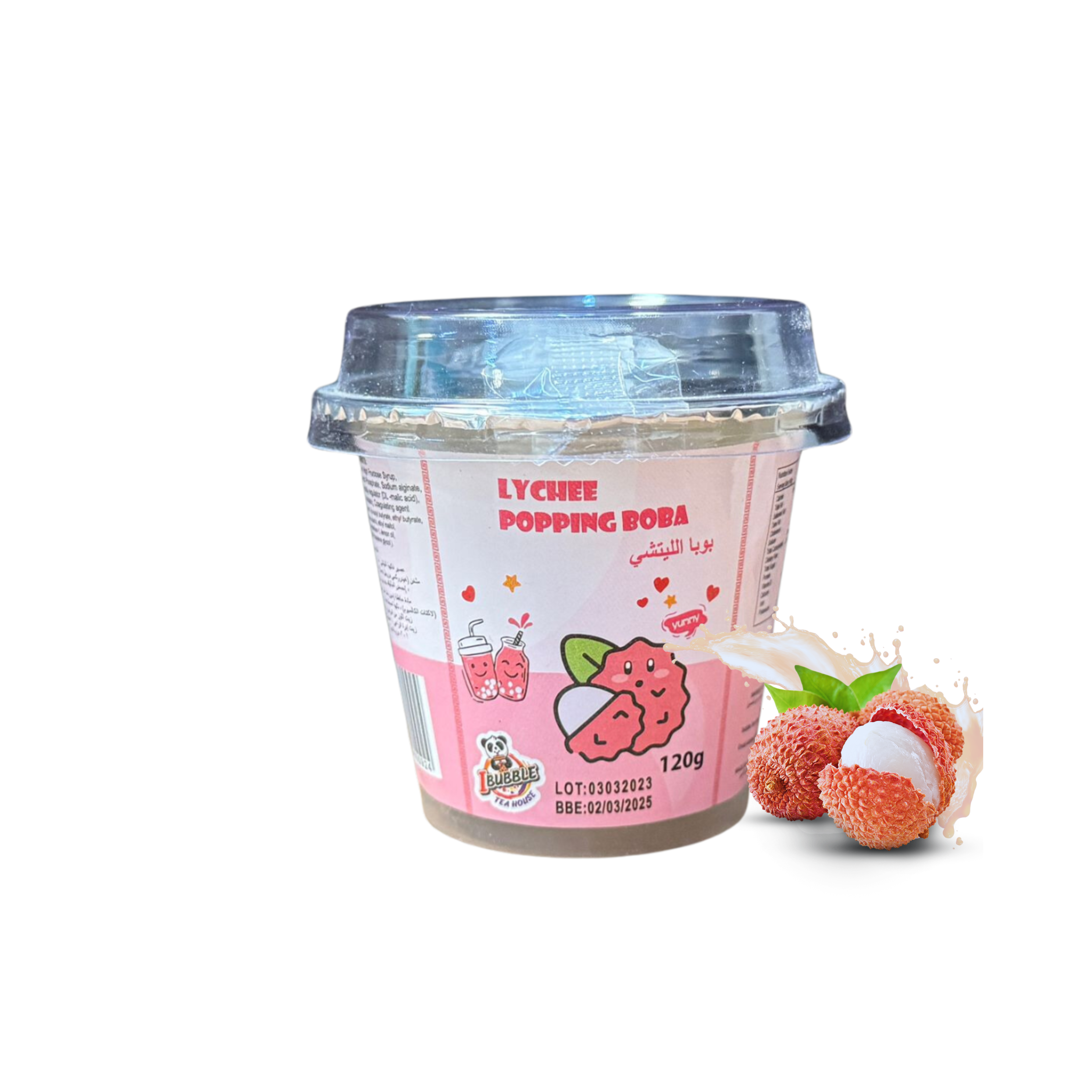 Mini Lychee Boba 120g