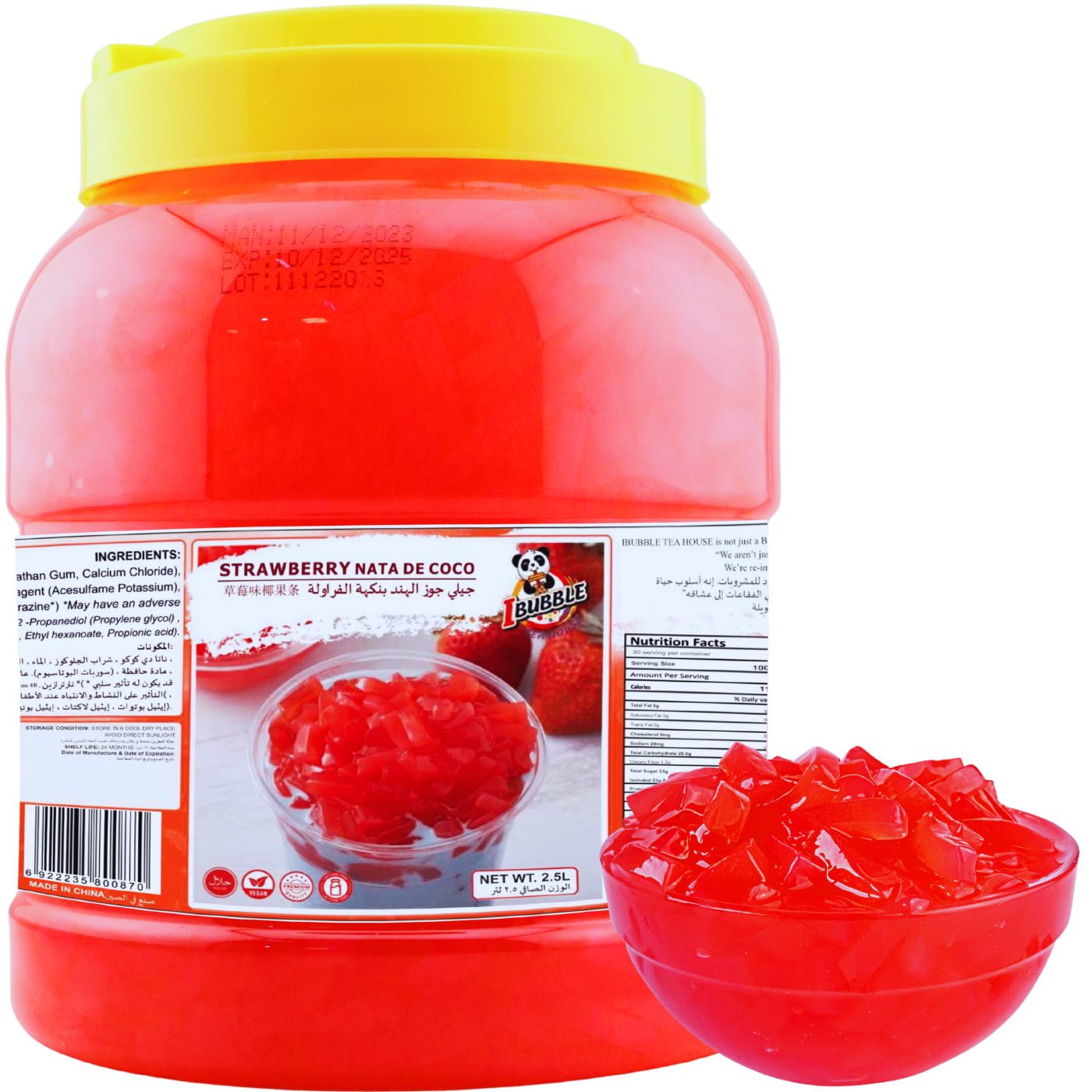 Strawberry Nata De Coco 2.5 L