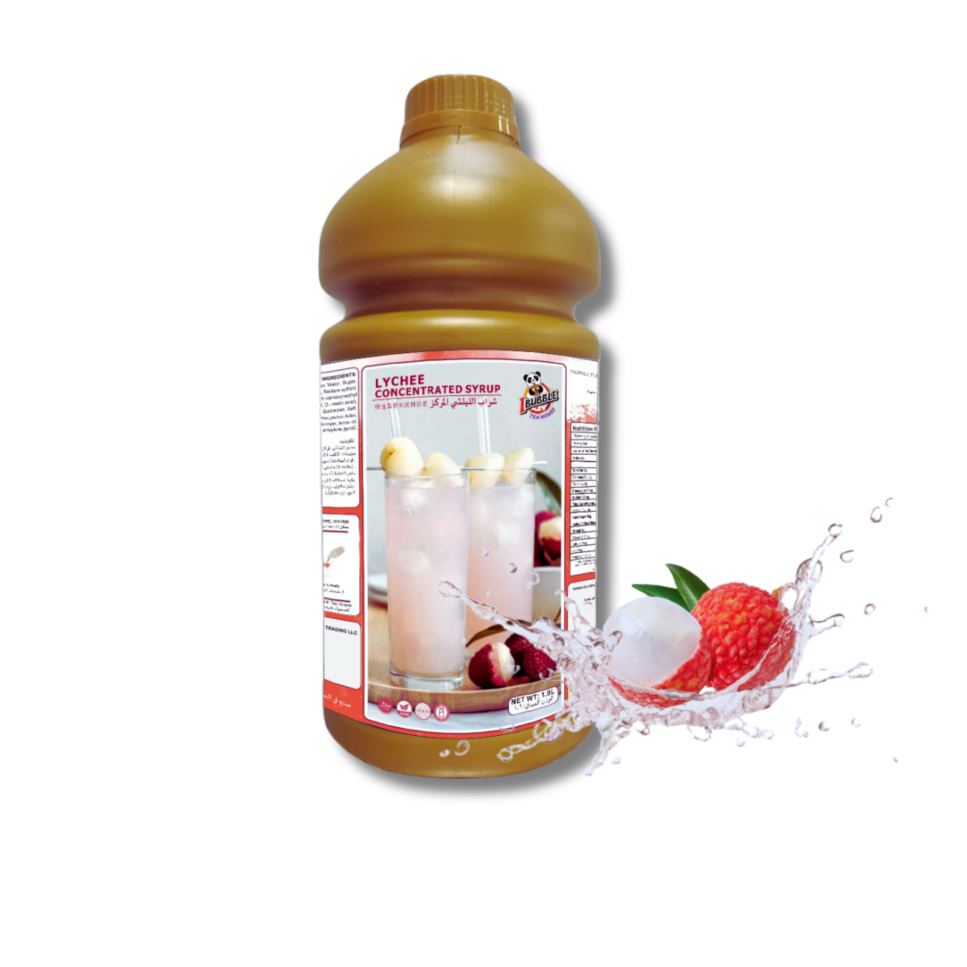 Lychee Syrup 2.3 KG