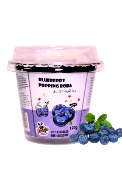 Mini Blueberry Boba 120g