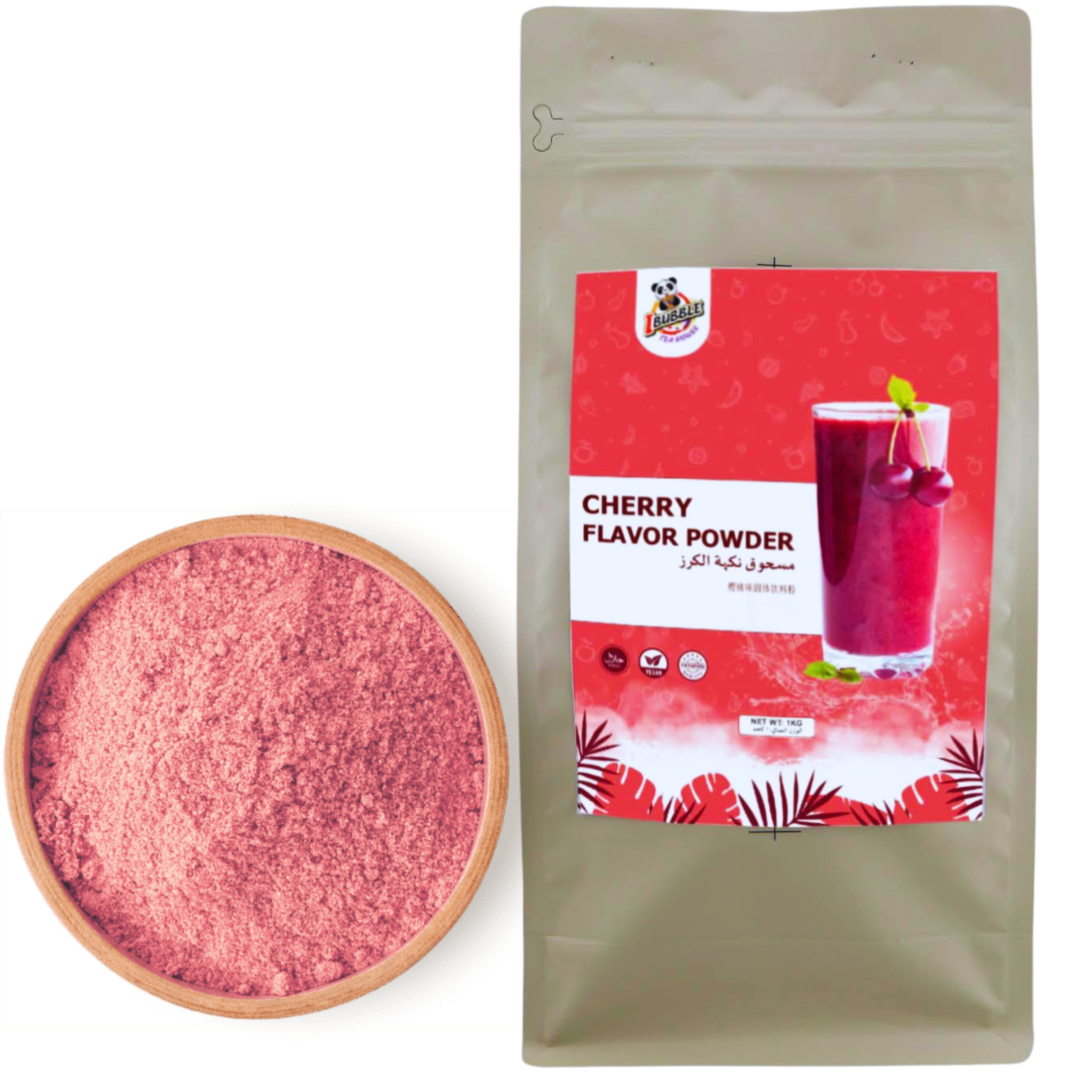 Cherry Powder 1KG