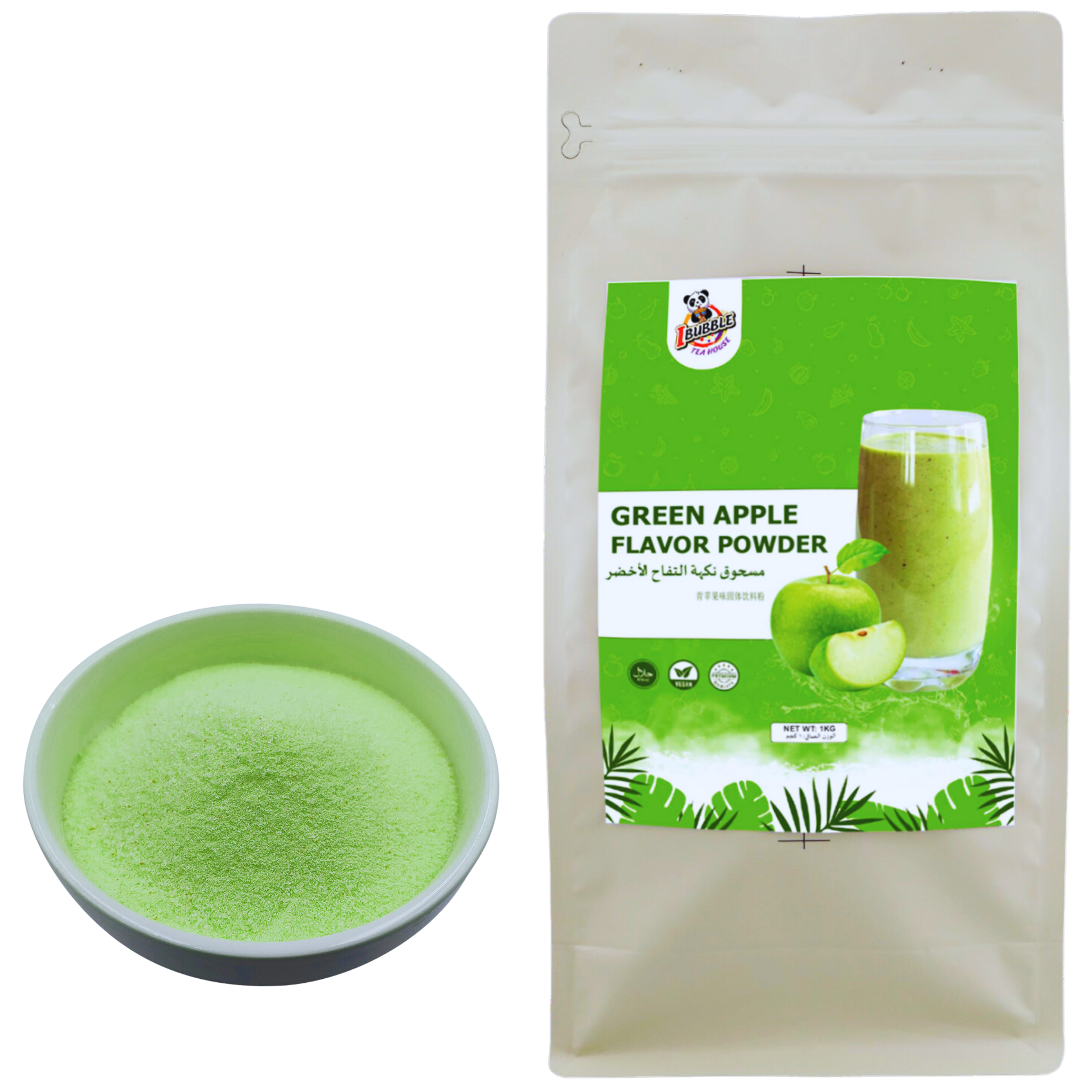 Green Apple Powder 1kg