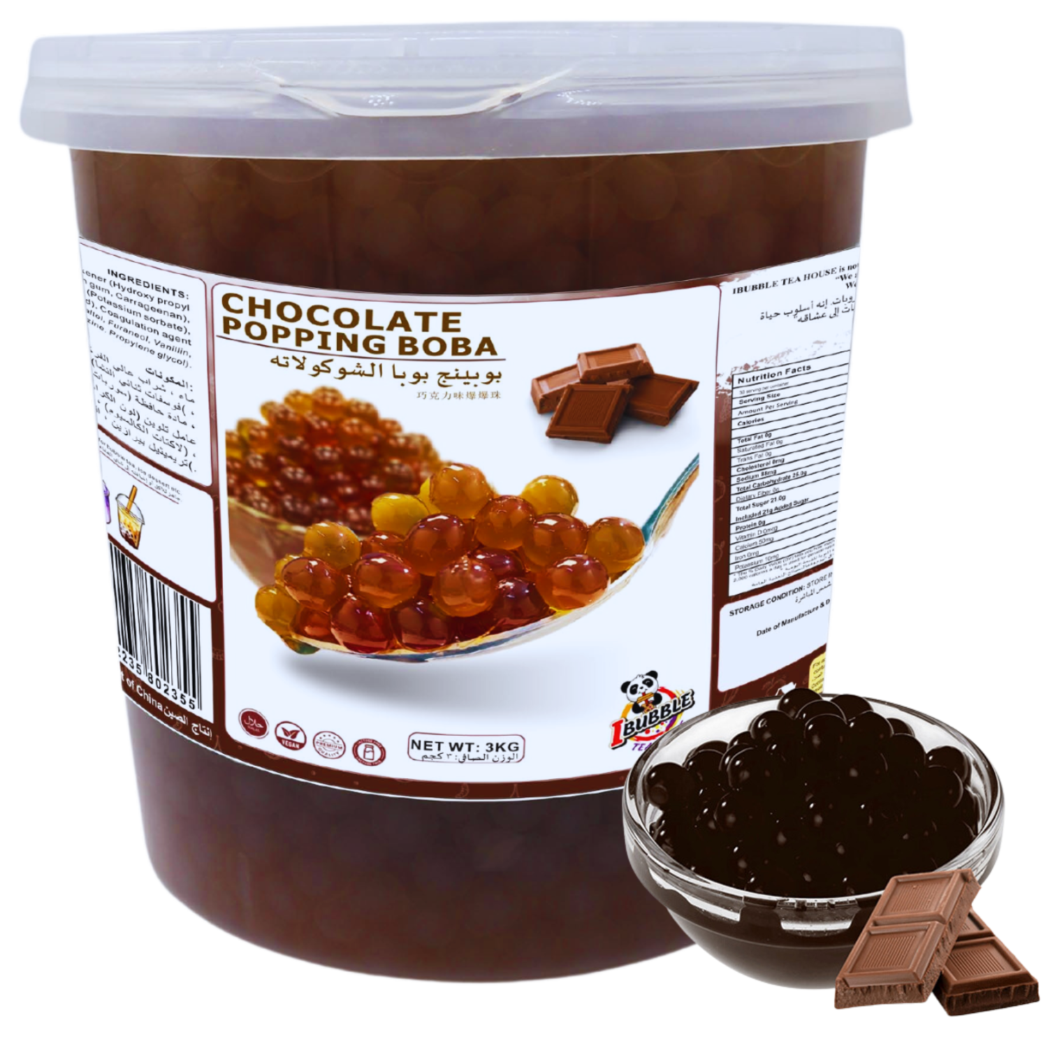 Chocolate Popping Boba 3kg