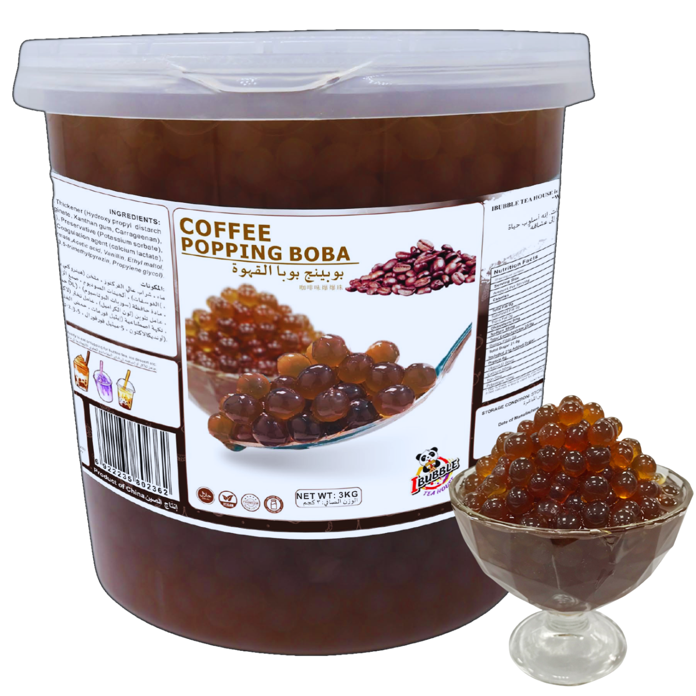 Coffee Popping Boba 3kg