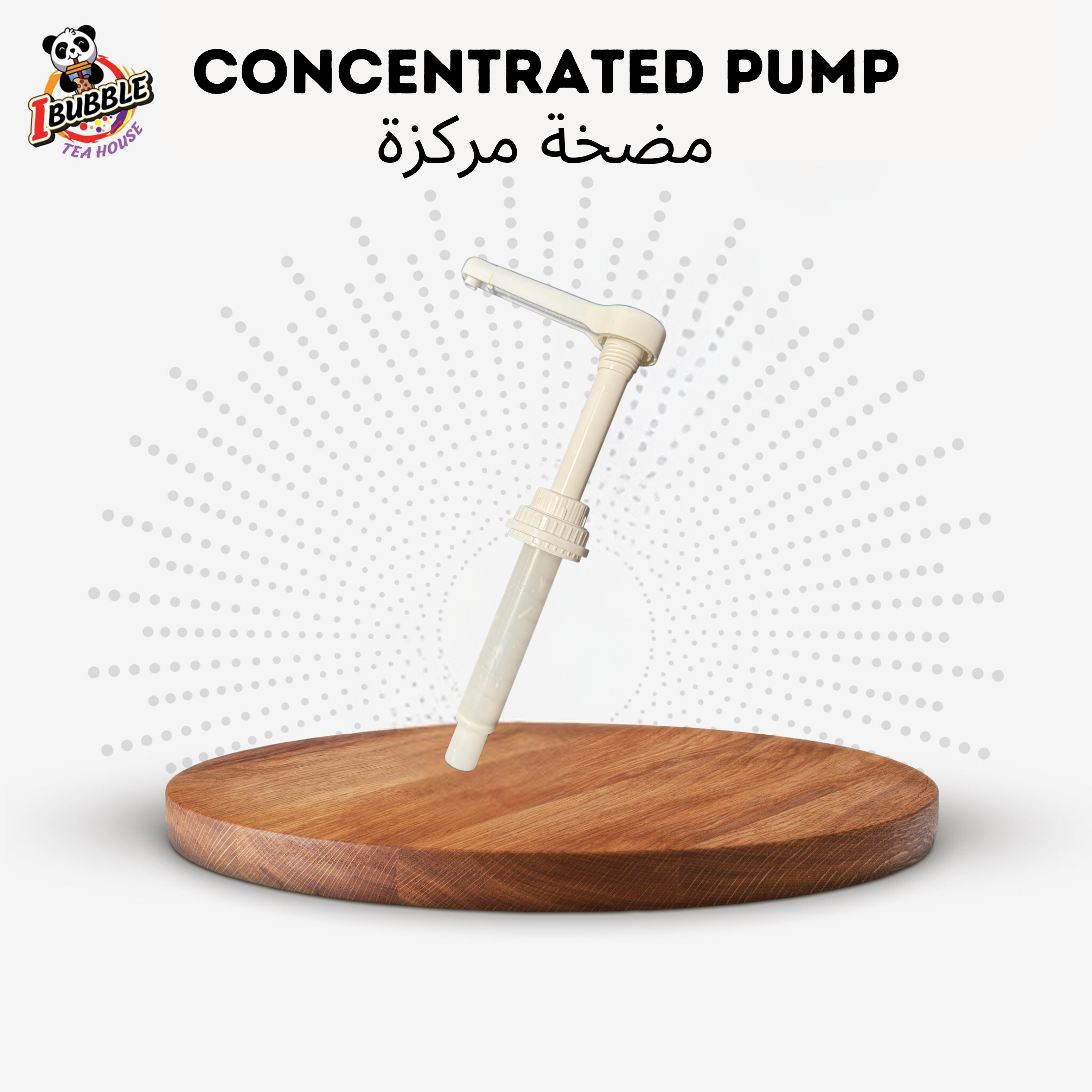 Concentrated Syrup Pump - Image 2